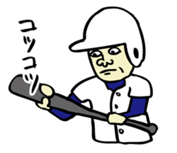 We are members of baseball clab ! 2 sticker #11321854