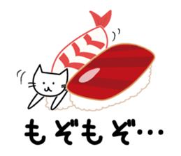 We are C-1 with FOOD sticker #11321896