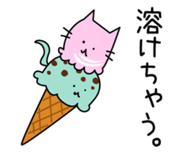 We are C-1 with FOOD sticker #11321899