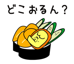 We are C-1 with FOOD sticker #11321909