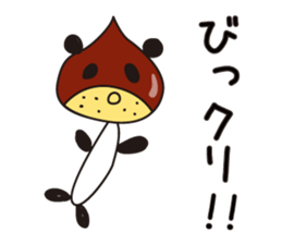 We are C-1 with FOOD sticker #11321910