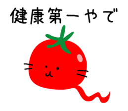 We are C-1 with FOOD sticker #11321913