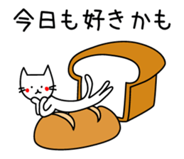 We are C-1 with FOOD sticker #11321915