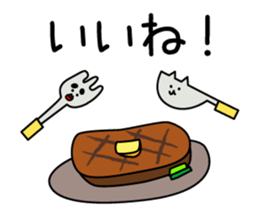 We are C-1 with FOOD sticker #11321917