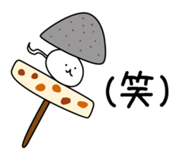 We are C-1 with FOOD sticker #11321924