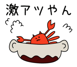 We are C-1 with FOOD sticker #11321926