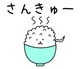 We are C-1 with FOOD sticker #11321927