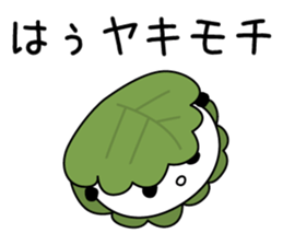 We are C-1 with FOOD sticker #11321928