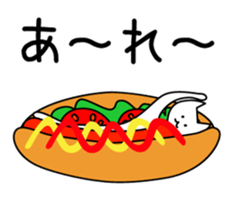 We are C-1 with FOOD sticker #11321929