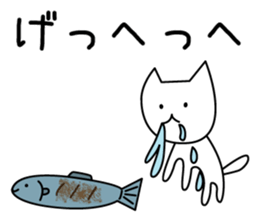 We are C-1 with FOOD sticker #11321934