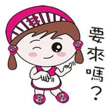 My sister mushrooms sticker #11322178