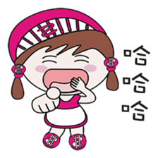 My sister mushrooms sticker #11322179