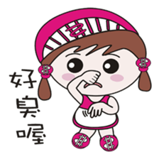 My sister mushrooms sticker #11322181