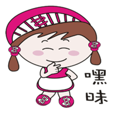 My sister mushrooms sticker #11322182