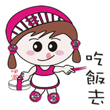 My sister mushrooms sticker #11322185