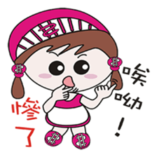 My sister mushrooms sticker #11322187