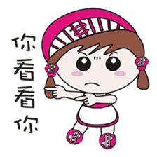 My sister mushrooms sticker #11322188