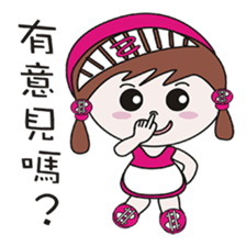 My sister mushrooms sticker #11322189