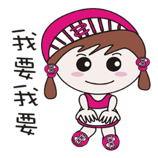 My sister mushrooms sticker #11322191