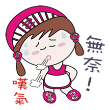 My sister mushrooms sticker #11322193