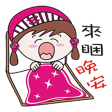 My sister mushrooms sticker #11322194