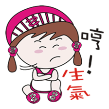 My sister mushrooms sticker #11322196