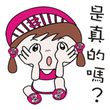 My sister mushrooms sticker #11322197