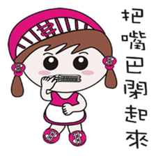 My sister mushrooms sticker #11322201