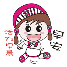 My sister mushrooms sticker #11322202