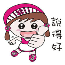 My sister mushrooms sticker #11322203