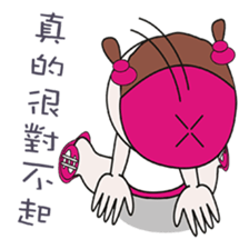 My sister mushrooms sticker #11322205