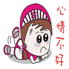 My sister mushrooms sticker #11322207