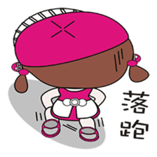 My sister mushrooms sticker #11322208