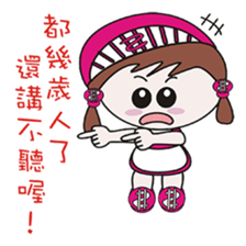 My sister mushrooms sticker #11322209