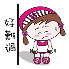 My sister mushrooms sticker #11322210