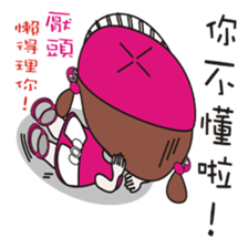 My sister mushrooms sticker #11322211