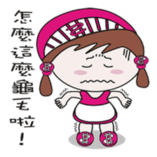 My sister mushrooms sticker #11322215