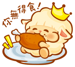 Sweet Cotton (Summer) sticker #11322277