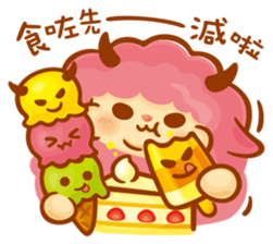 Sweet Cotton (Summer) sticker #11322282