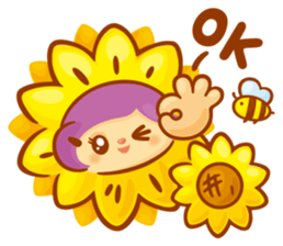 Sweet Cotton (Summer) sticker #11322288