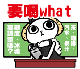 NEVER LUCKY - Sheep talk with you sticker #11322340