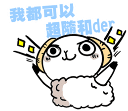 NEVER LUCKY - Sheep talk with you sticker #11322348