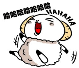 NEVER LUCKY - Sheep talk with you sticker #11322371