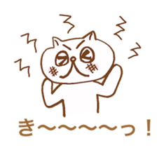 Cool and cute cat. sticker #11322456