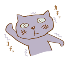 Cool and cute cat. sticker #11322466