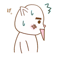 Cool and cute cat. sticker #11322469