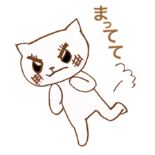 Cool and cute cat. sticker #11322470