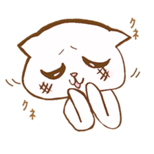 Cool and cute cat. sticker #11322475