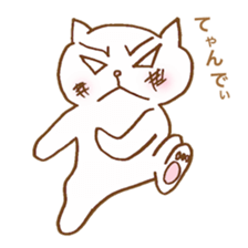 Cool and cute cat. sticker #11322489