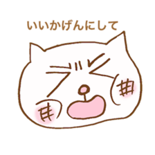 Cool and cute cat. sticker #11322490